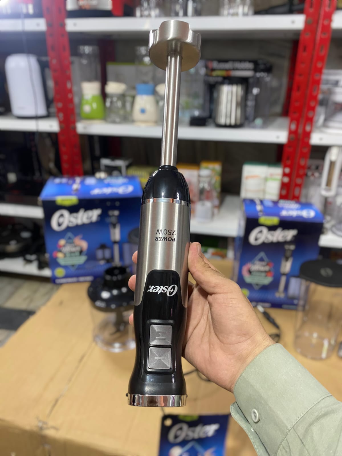 New Model Oster Hand Blender Set