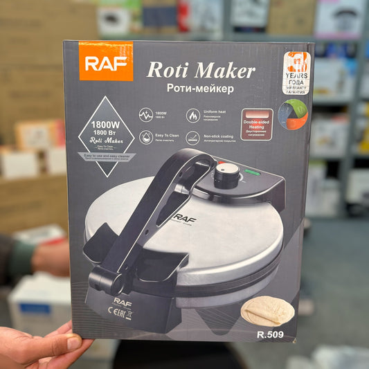 Lot Imported RAF Roti Maker - Made for Europe