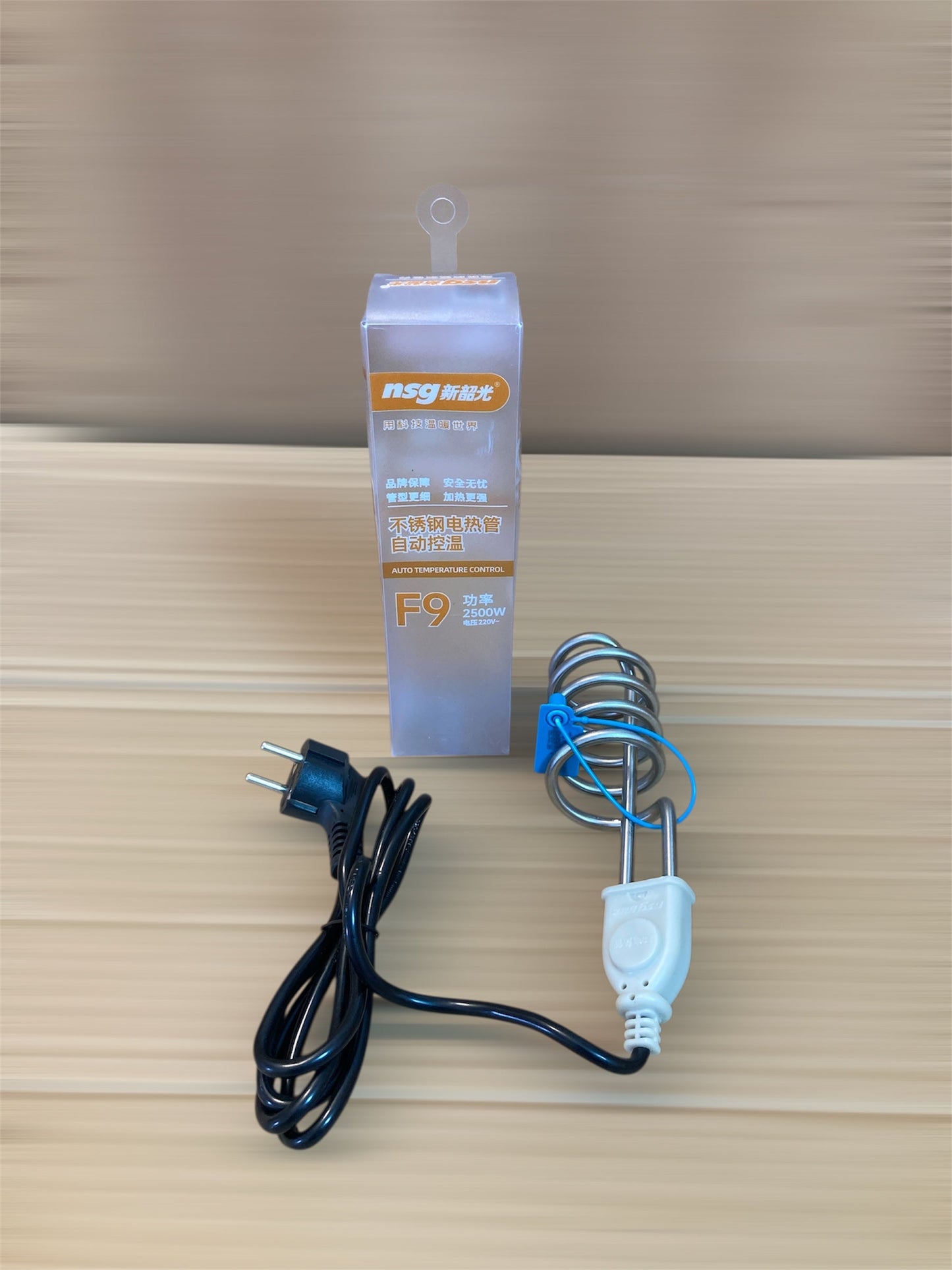 F9 Electric water  Heating Rod with Automatic Temperature Control 2500W